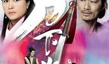 刀下留人电视剧全集,生死边缘的正义救赎