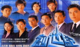 励志电视剧排行榜前十名,盘点励志电视剧排行榜前十名，激励人生奋斗篇章