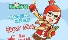 我爱漫画网,揭秘我爱漫画网的魅力之旅