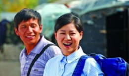 男人四十要出嫁电视剧,一段跨越年龄的浪漫传奇